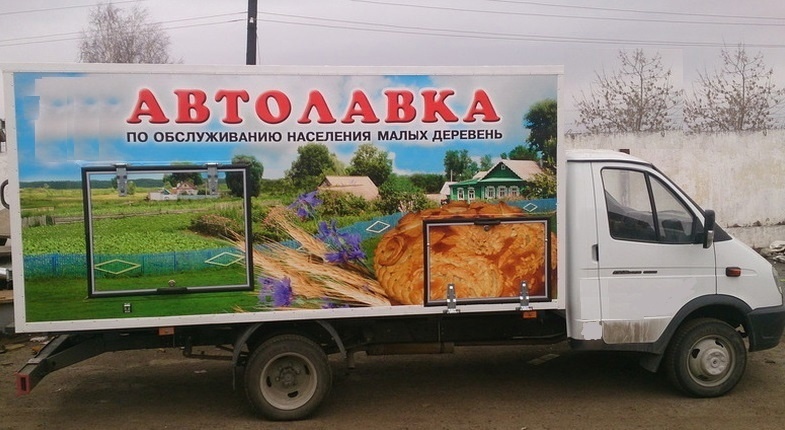    Сегежский муниципальный округ / ВК