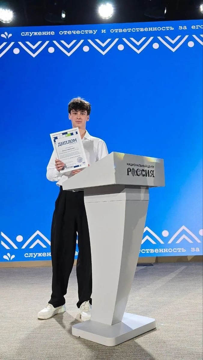 Тимур Куранов.