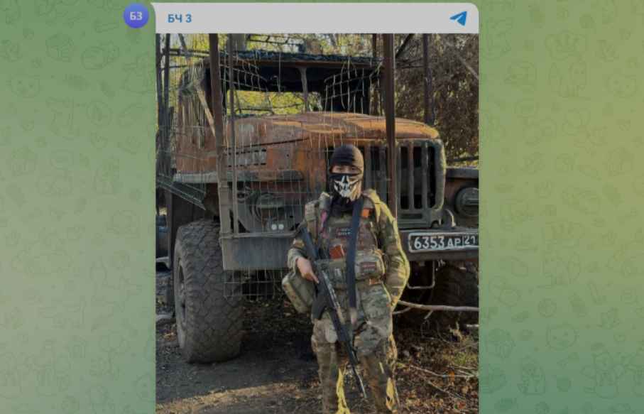 "Золотой парнишка" плохого не посоветует. Скриншот с тг-канала "БЧ 3"