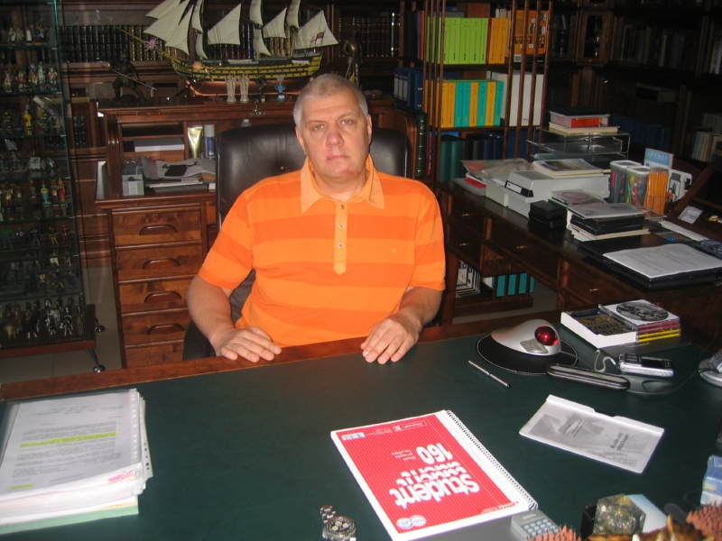 Фото: из архива Владимира Захарченко 