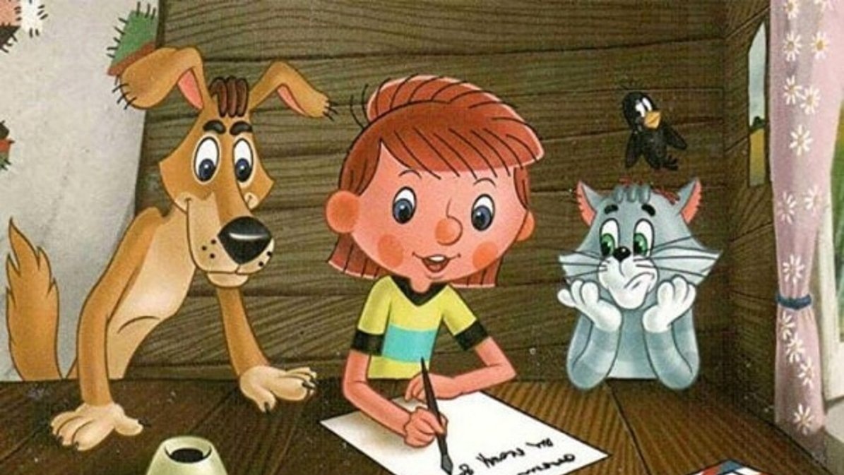 Классические образы героев