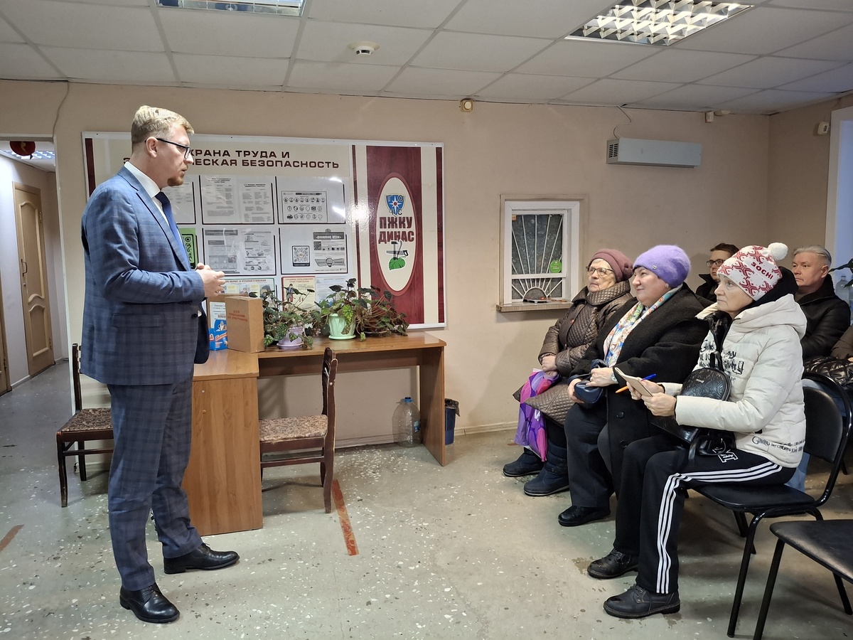 Фото администрация Первоуральска