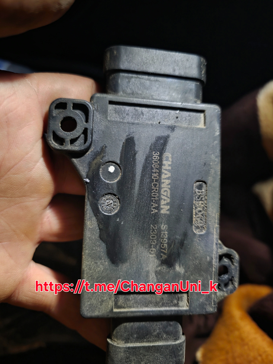 Сам датчик, есть 2 разновидности 3608410-CR01 и  3608410-CR01-АА