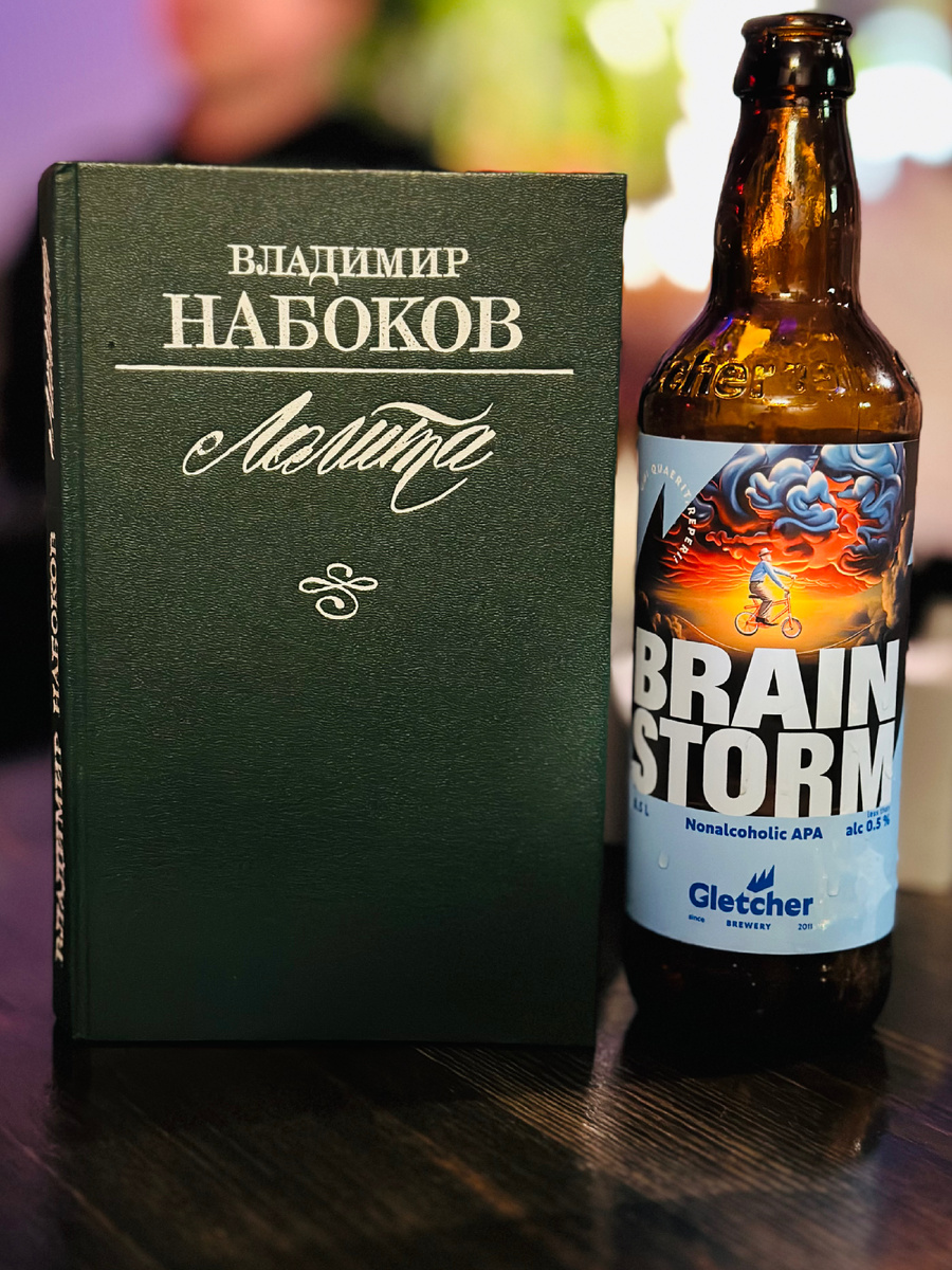 Фото автора канала