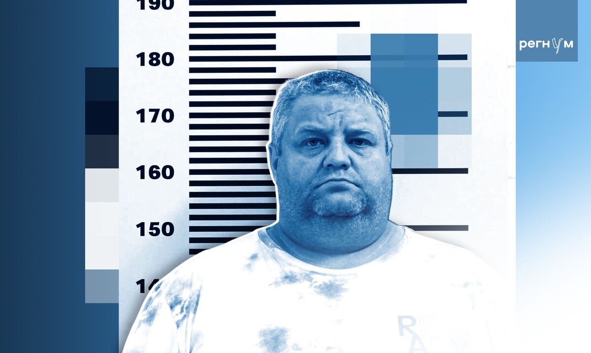    Вячеслав Ефимов / Источник: Иван Шилов (с) ИА Регнум