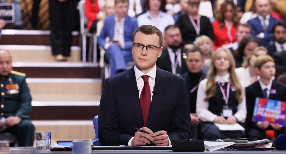    РИА «Новости»