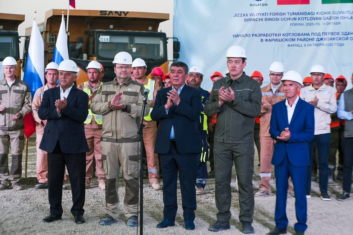    В рамках саммита «Центральная Азия – Россия» в Фаришском районе Джизакской области в 2025 году стартовали работы по рытью котлована под здание реактора малой АЭС. Источник фото: kun.uz.