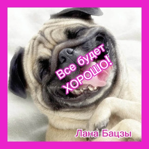 Как знания своей натальной карты могут улучшить жизнь