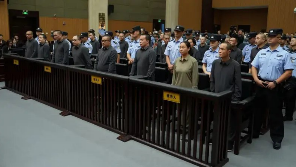 Фото из зала суда. Открытый источник