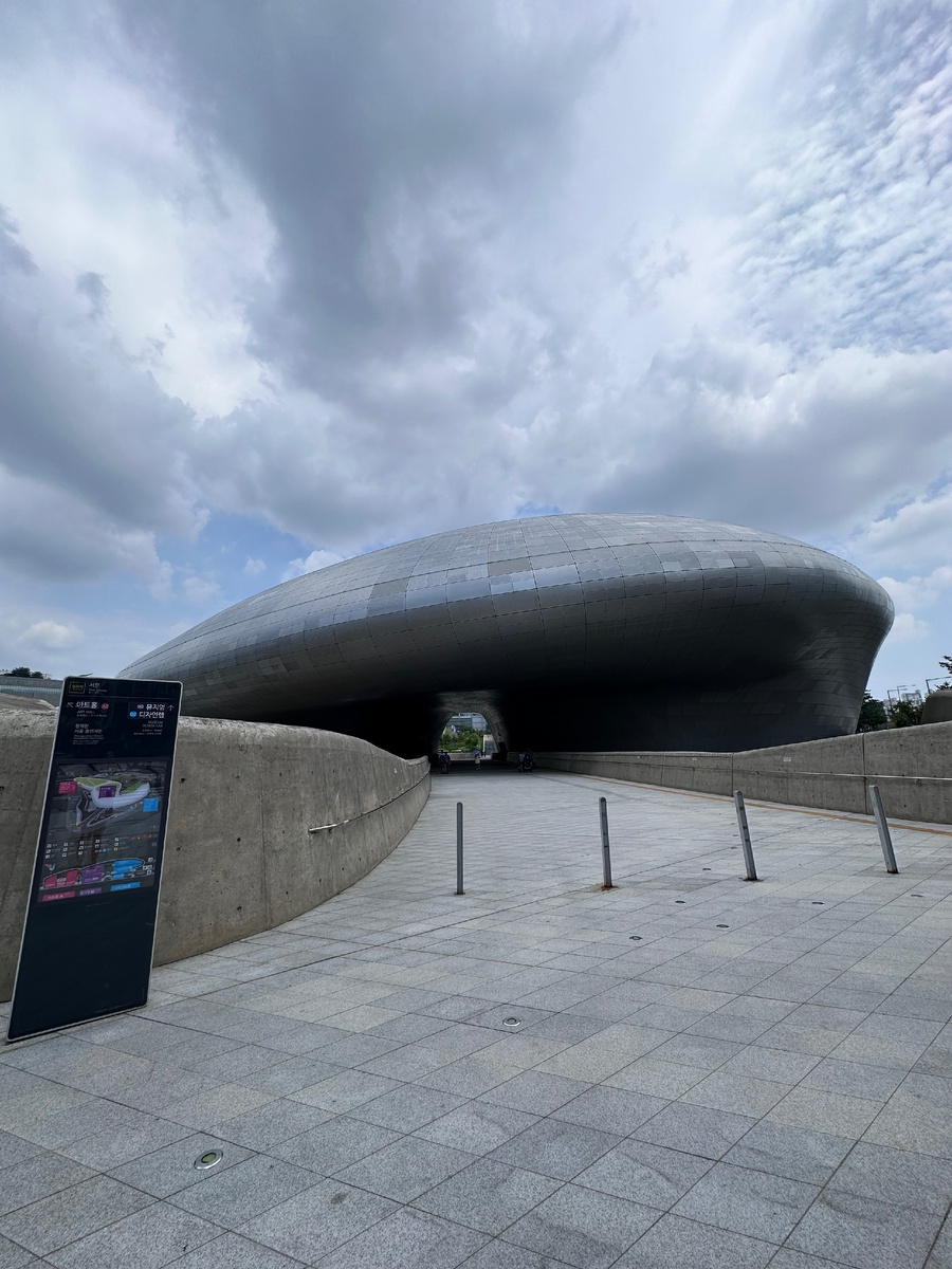 Dongdaemun design plaza