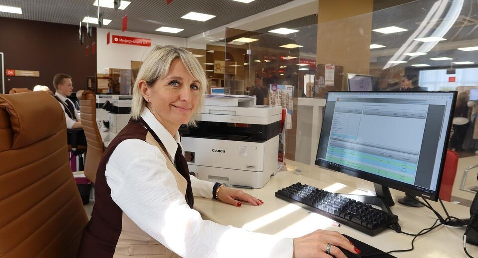    Мингосуправления МО