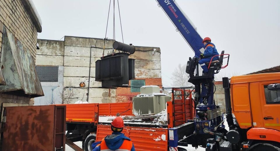    Мособлэнерго