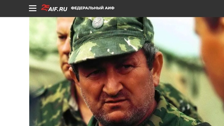    Геннадий Трошев. Скриншот: aif.ru