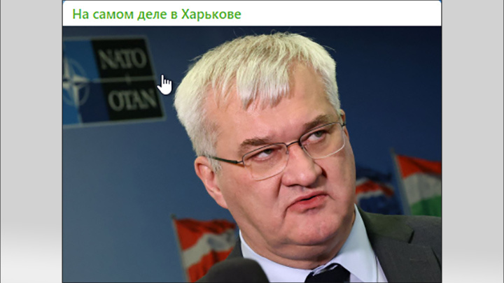    Глава МИД Украины Андрей Сибига сообщил, что "Зеленский готов встретиться с Путиным, чтобы решить вопросы территорий и ЗАЭС". Скриншот: ТГ-канал @NSDVKharkove