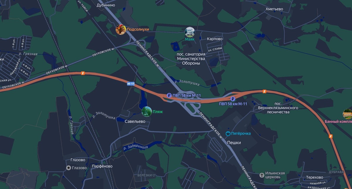 Место съезда на платную дорогу (ПВП 58 км М-11)