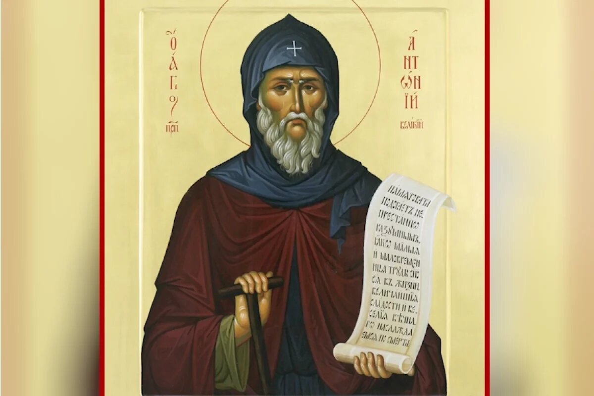    Вернется бумерангом!