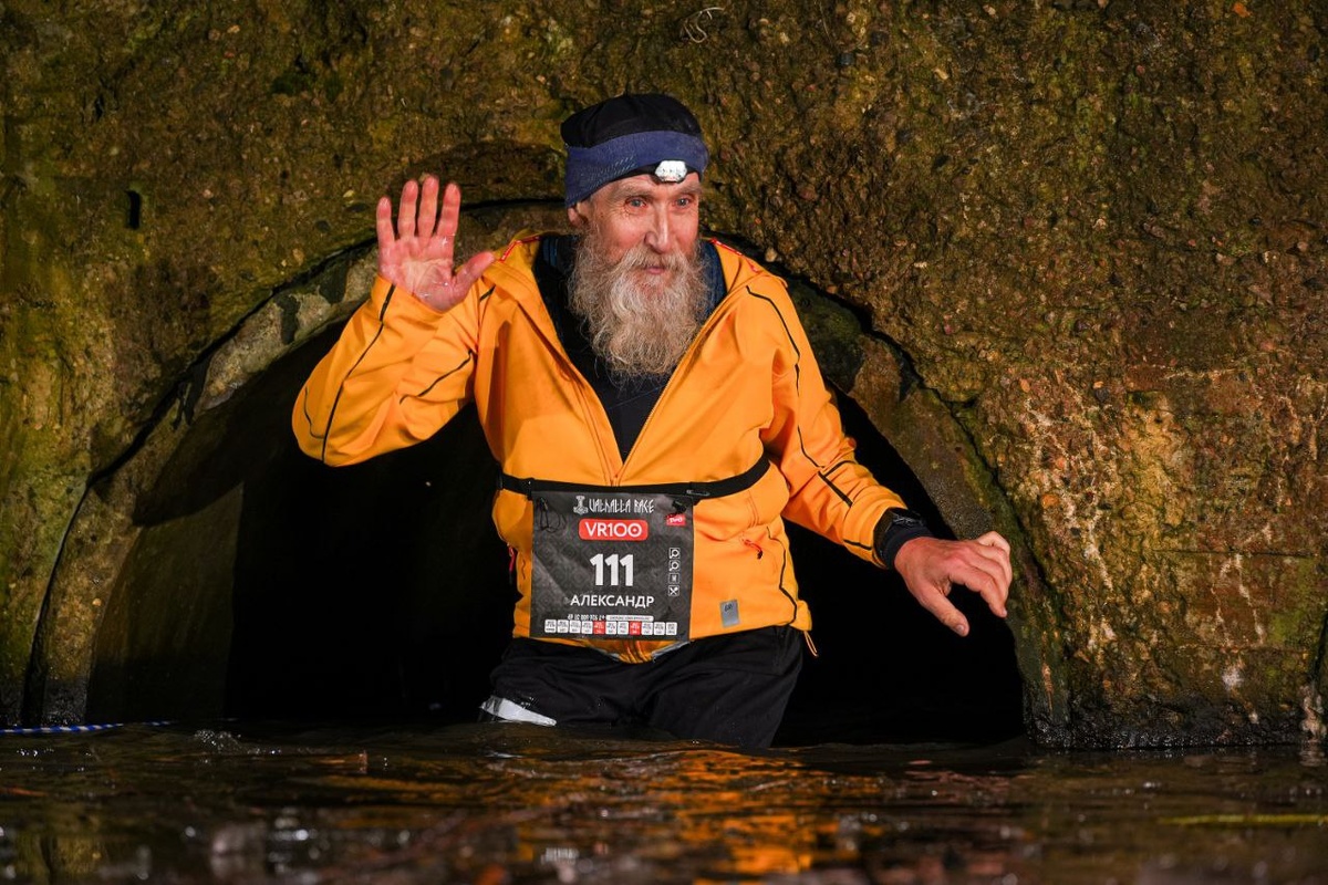 Фото: Running Heroes Russia