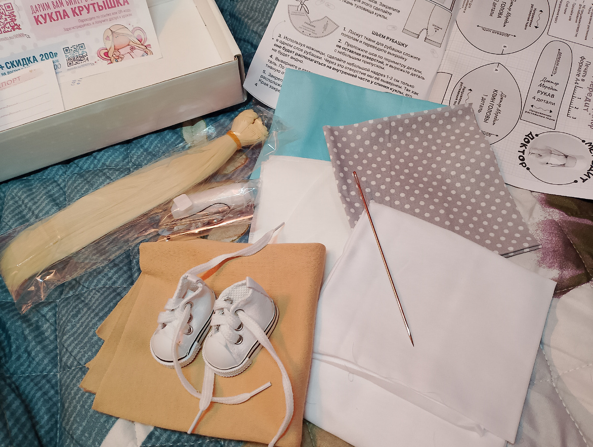 Личное фото автора