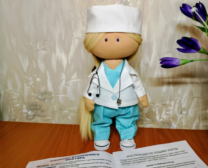 Личное фото автора