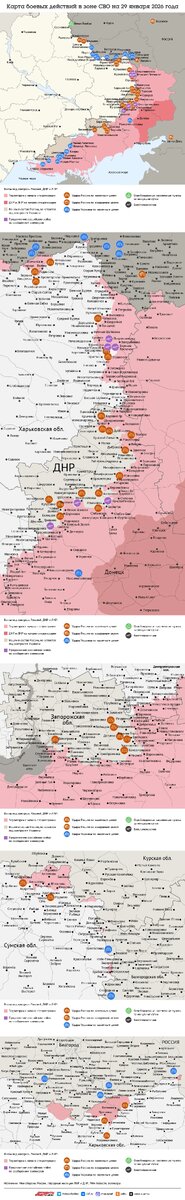    Нажмите для увеличения