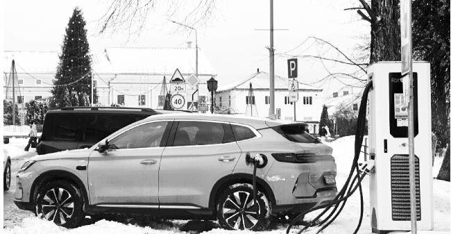 ТРИ МИНУС ДВА