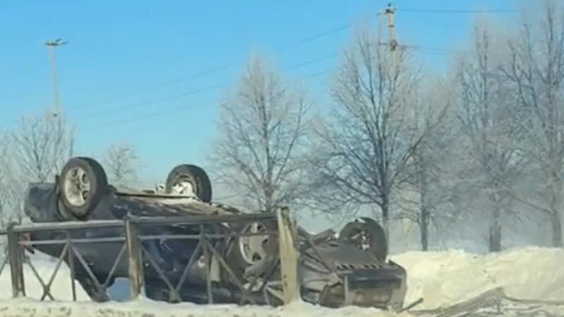    Фото: t.me/Megapolisonline