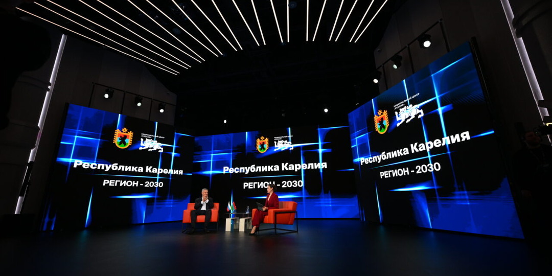 Карелия вошла в топ-20 самых привлекательных для инвестиций регионов России