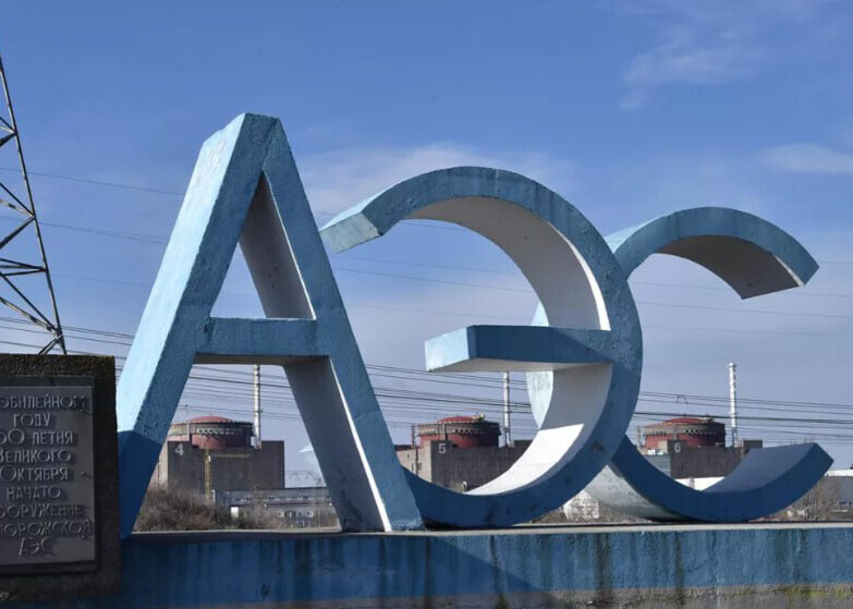    Фото: Официальный Телеграм-канал ЗАЭС