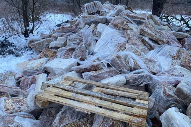   Фото: телеграм-канал Минприроды