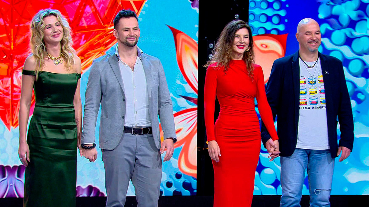    Первый канал