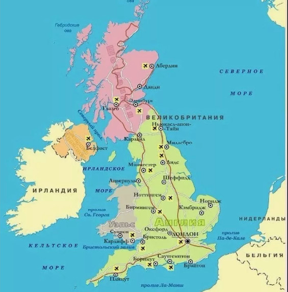 Все фото из интернета