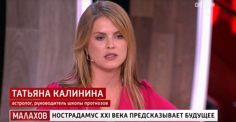 Из открытых источников