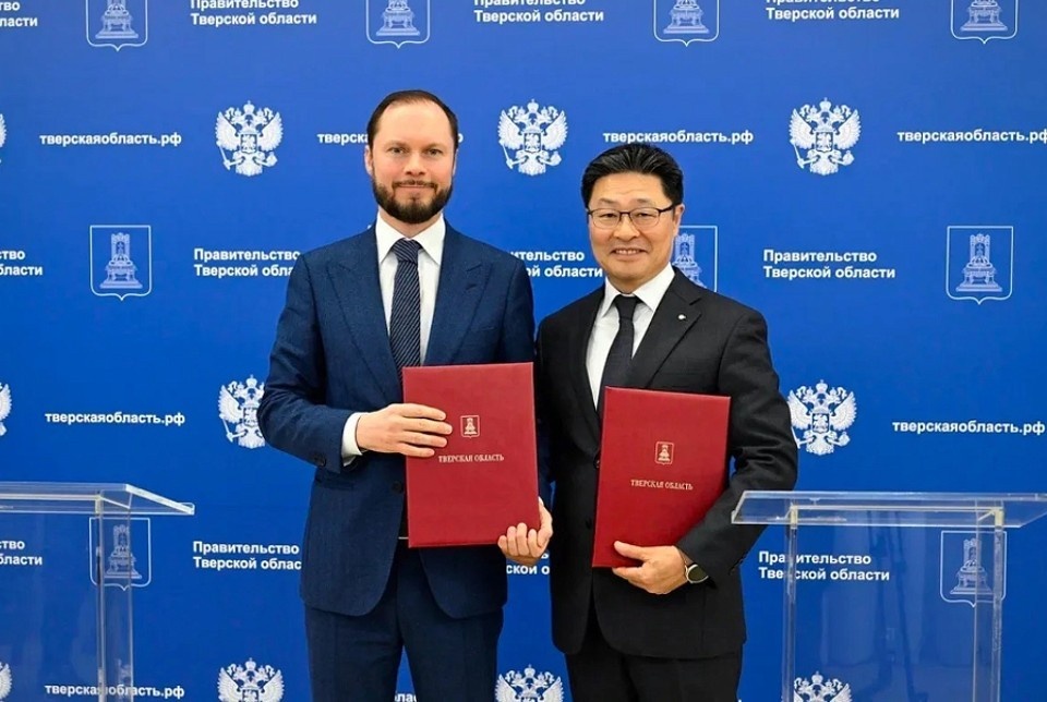    Соглашения подписаны. ПТО