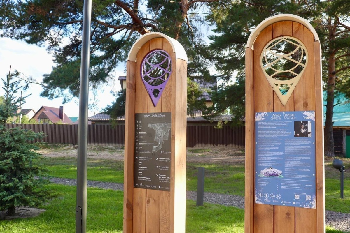   предоставлено пресс-службой Зеленодольского района