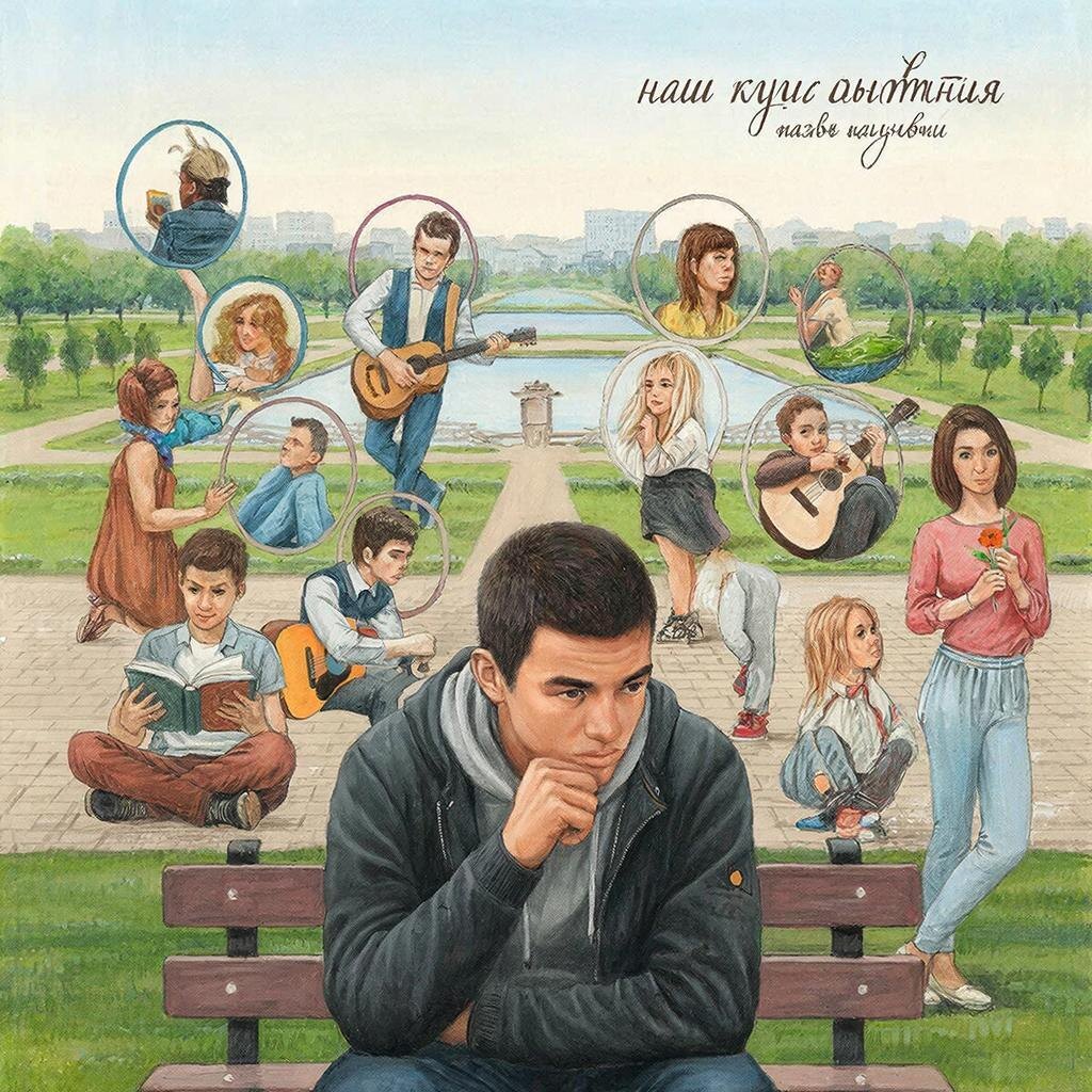 Фото сгенерировано ИИ.