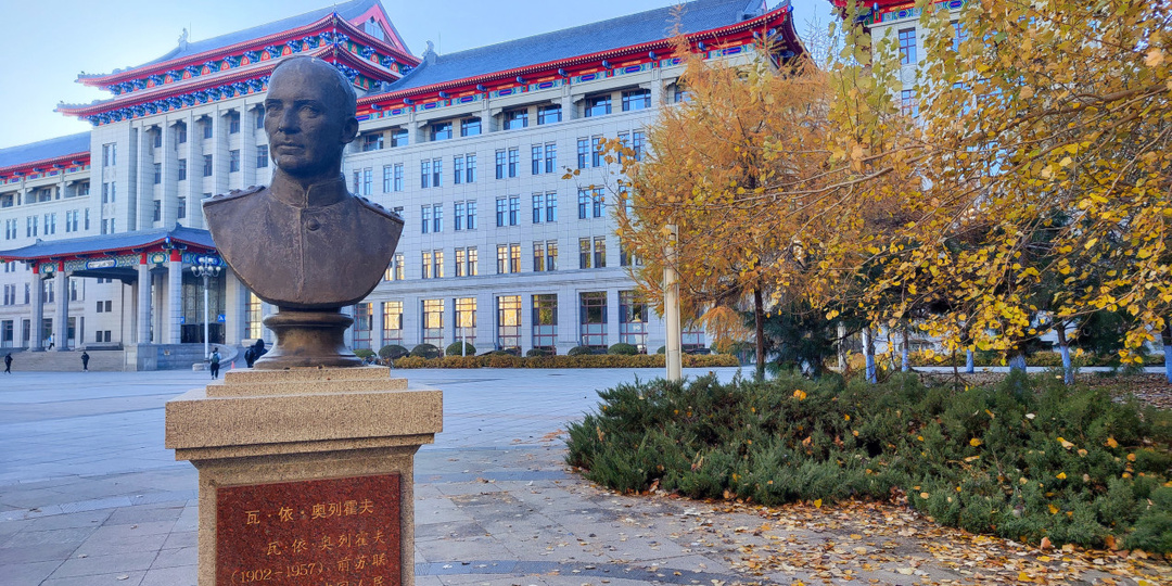 Как советские специалисты помогли Китаю стать сверхдержавой