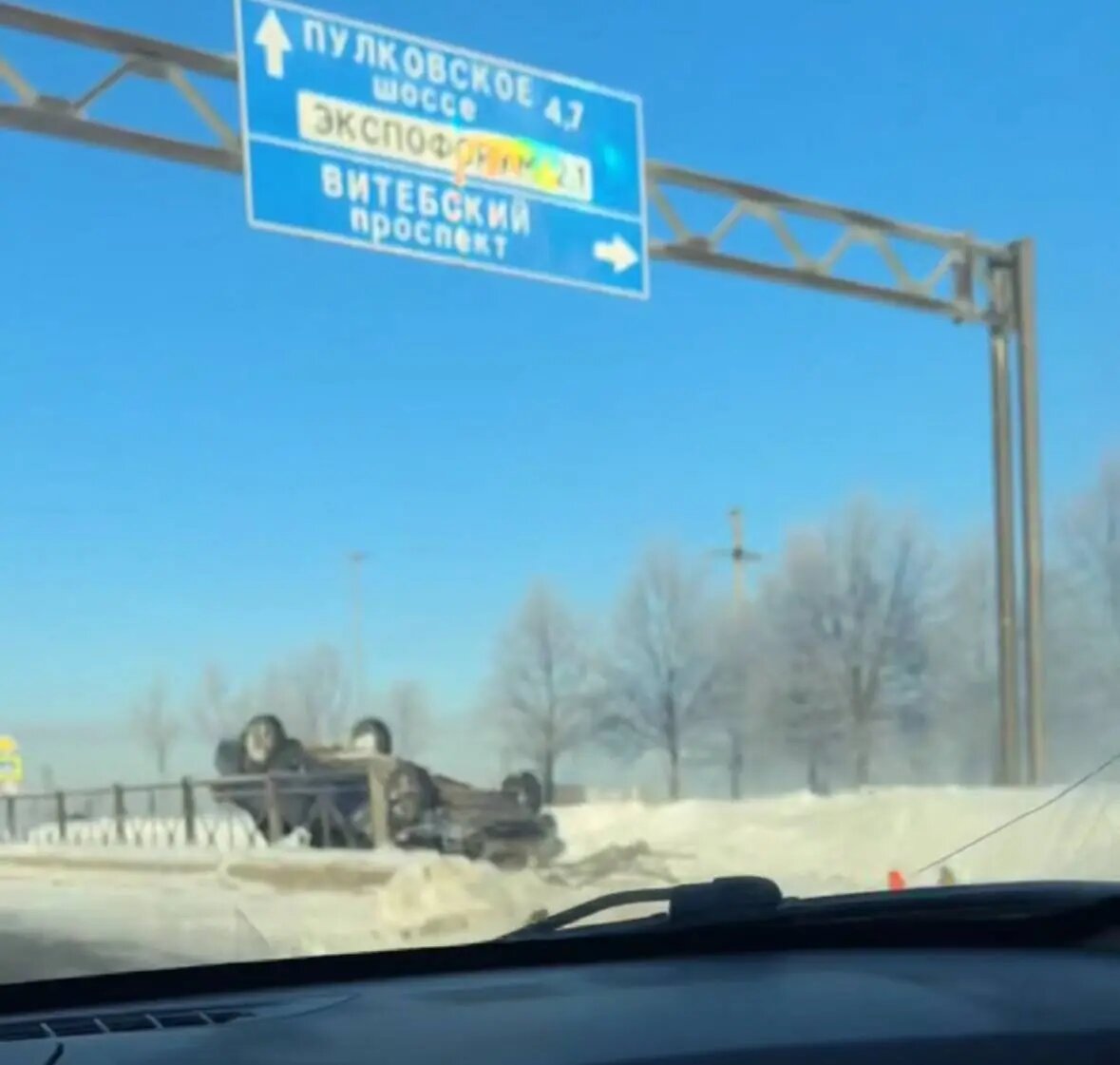    Фото: скриншот видео телеграм-канала «Мегаполис | ДТП и ЧП | Санкт-Петербург | Питер»