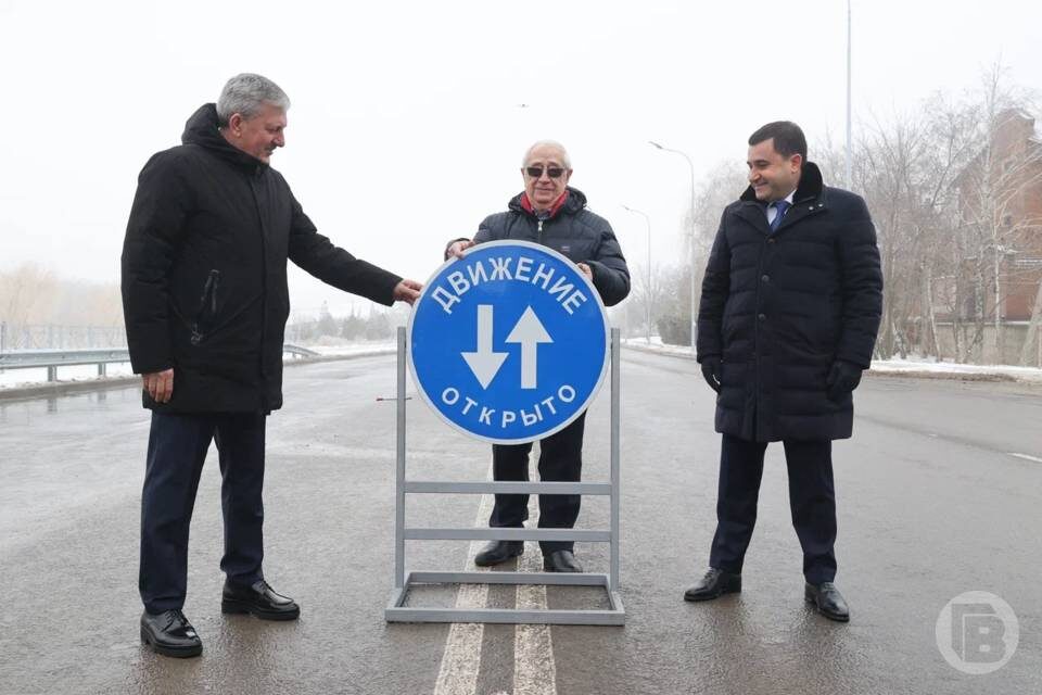    Фото: Дмитрий Рогулин/"Городские вести