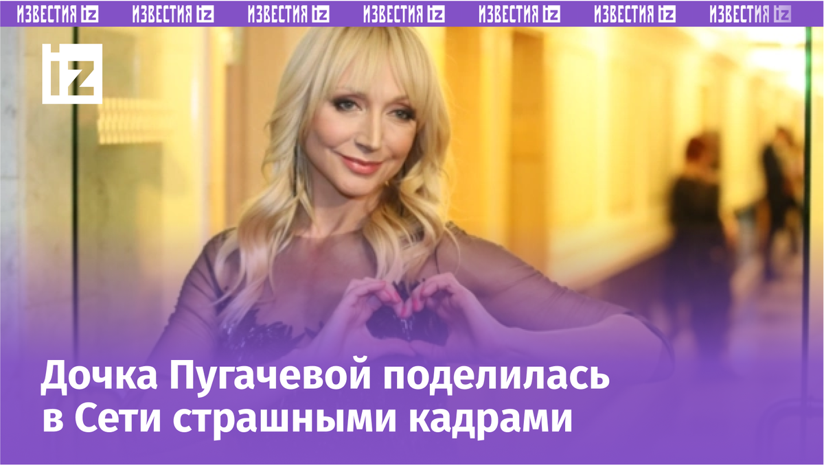 Фото с сайта МУЗ ТВ