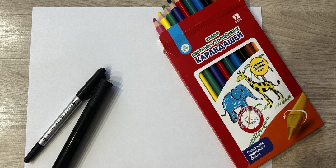 «От слов к практивке. Я рисую тревогу. А потом превращаю её в опору»