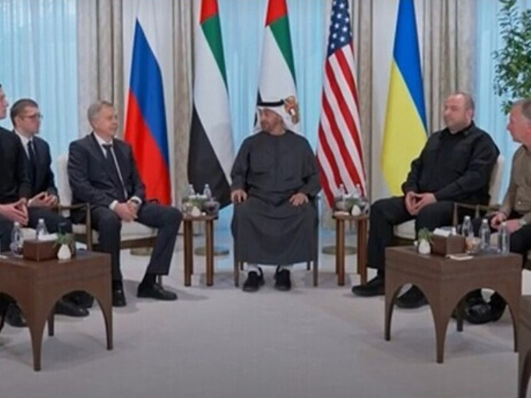   Кадр из видео