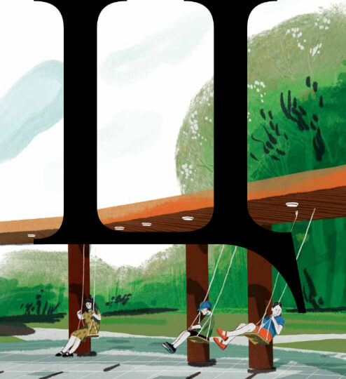 Буква Ц — Центральная площадь