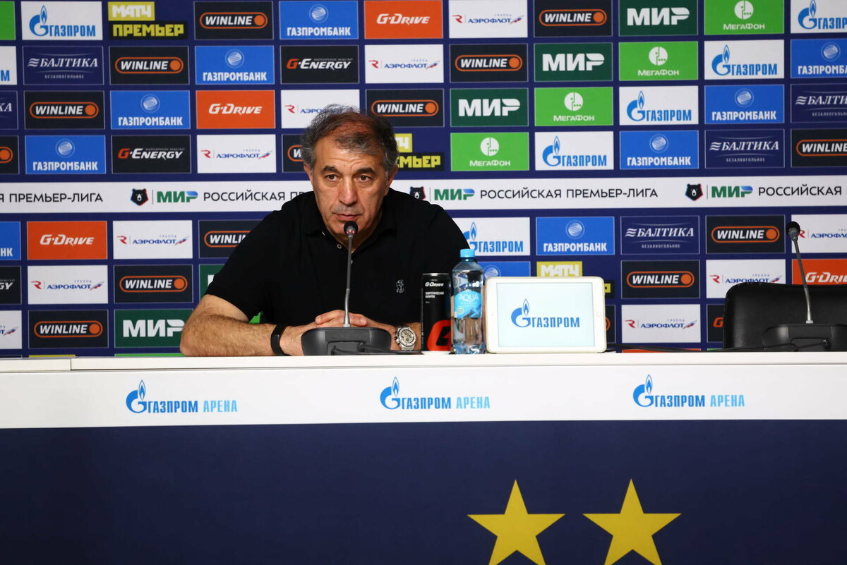 Фото: rubin-kazan.ru