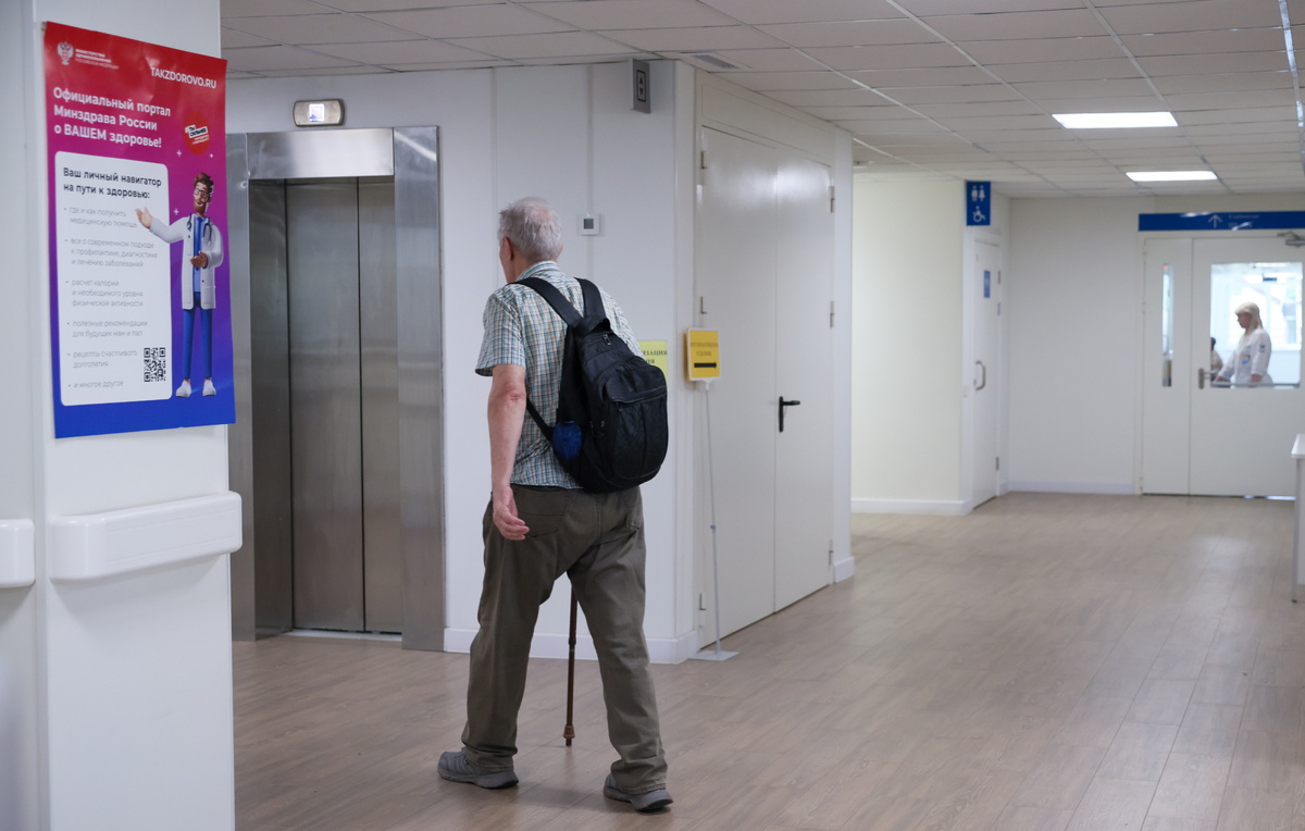 Александр Река/ТАСС