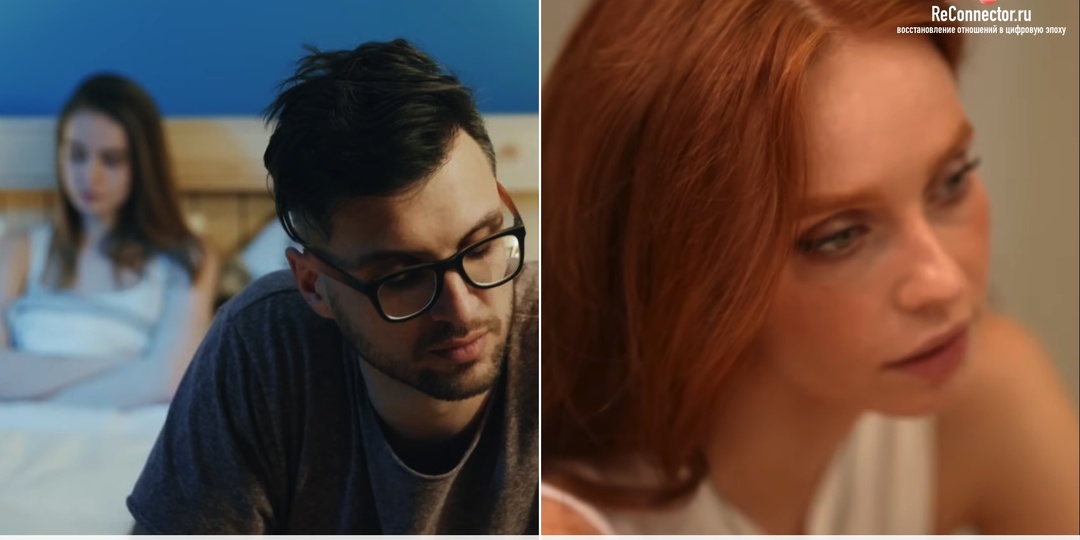 8 основных травм в отношениях для партнёров Дезорганизованного Типа Привязанности