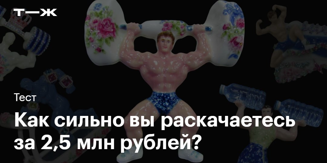 Как сделать спортивные тренировки эффективнее