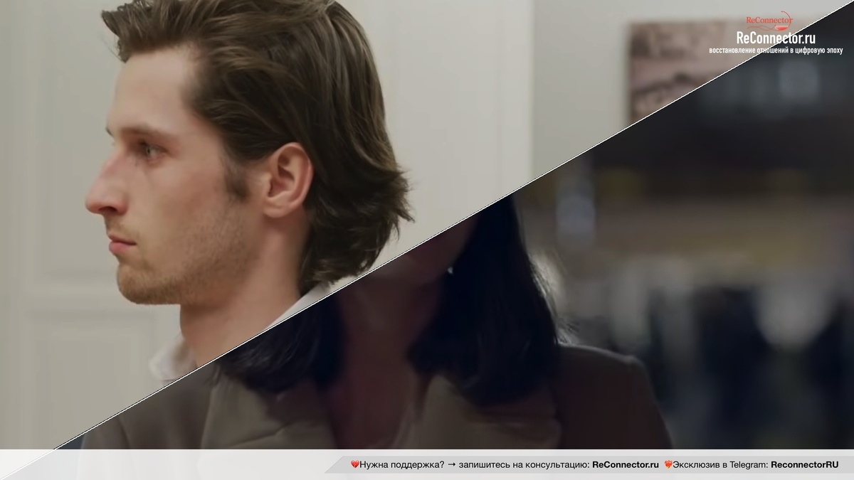 Специфика отношений между партнерам с избегающим и тревожно-избегающими типом привязяанности