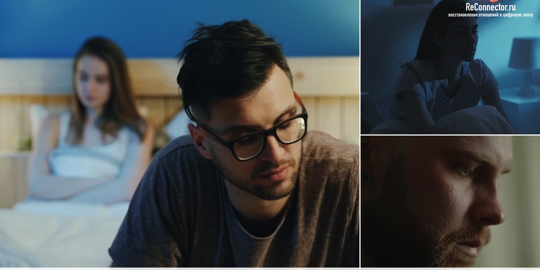 Что происходит в голове партнера с тревожно-избегающим типом привязанности, когда он понимает что потерял Вас?