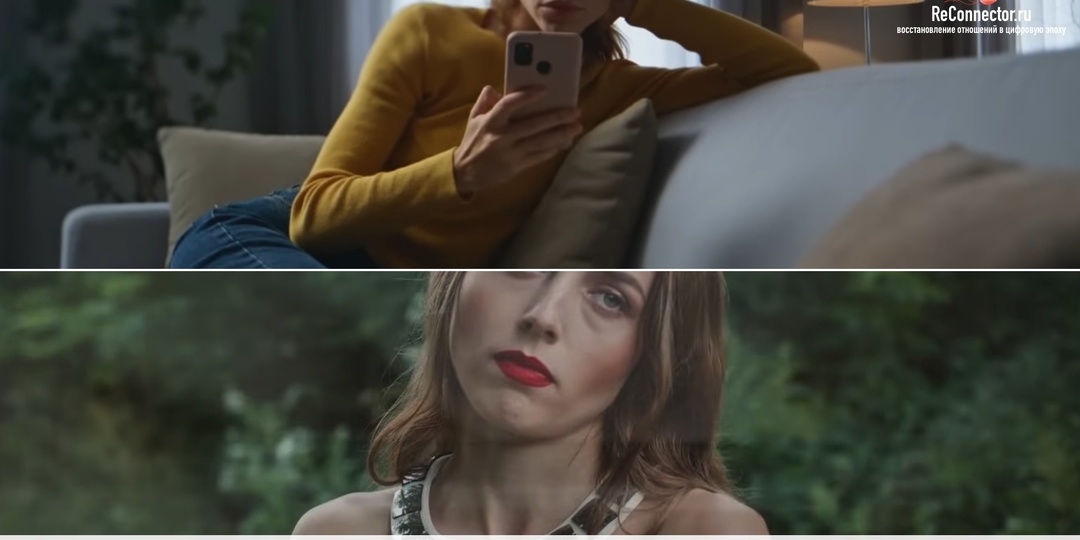 Как выглядят долгосрочные отношения между избегающим и тревожно-избегающим партнерами?