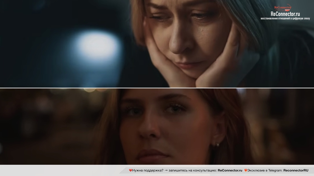 Что делает избегающий партнер, когда вы перестаете с ним разговаривать?